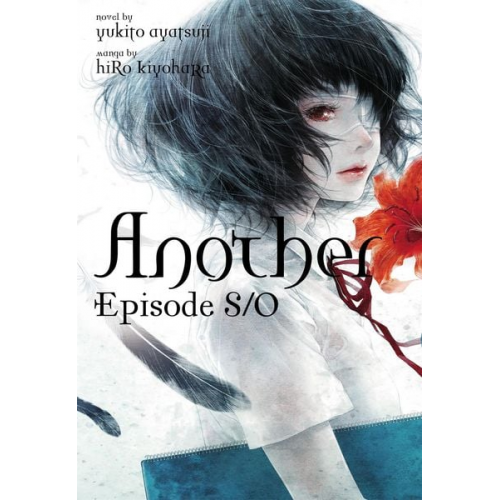 Yukito Ayatsuji - Another Episode S / 0 (Light Novel)