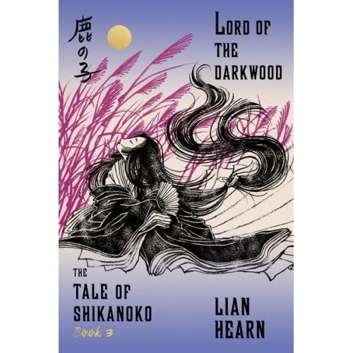 Lian Hearn - Lord of the Darkwood