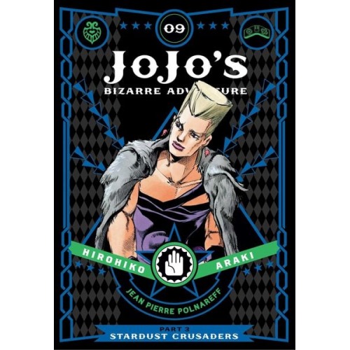 Hirohiko Araki - JoJo's Bizarre Adventure: Part 3--Stardust Crusaders, Vol. 9