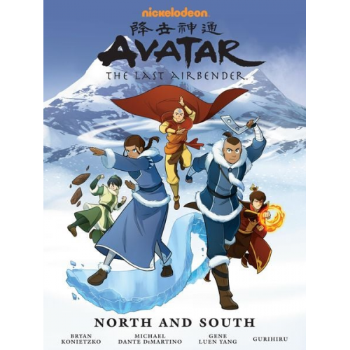 Gene Luen Yang Michael Dante DiMartino Bryan Koneitzko - Avatar: The Last Airbender--North and South Library Edition