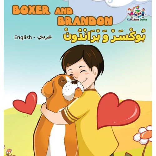 KidKiddos Books Inna Nusinsky - Boxer and Brandon (English Arabic Bilingual book)