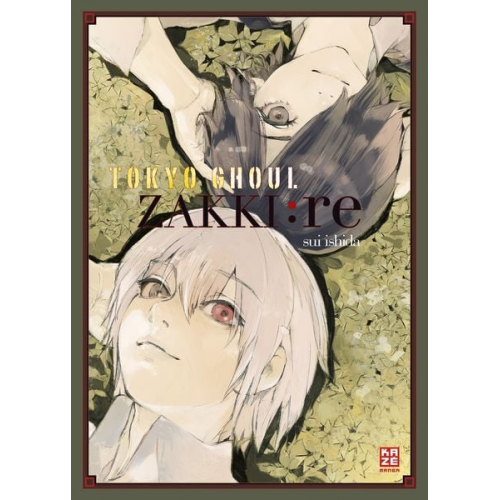 Sui Ishida - Tokyo Ghoul ZAKKI:re