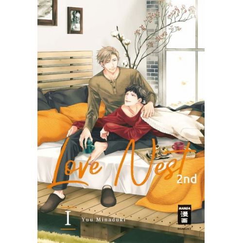 Yuu Minaduki - Love Nest 2nd 01