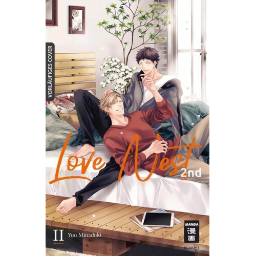 Yuu Minaduki - Love Nest 2nd 02