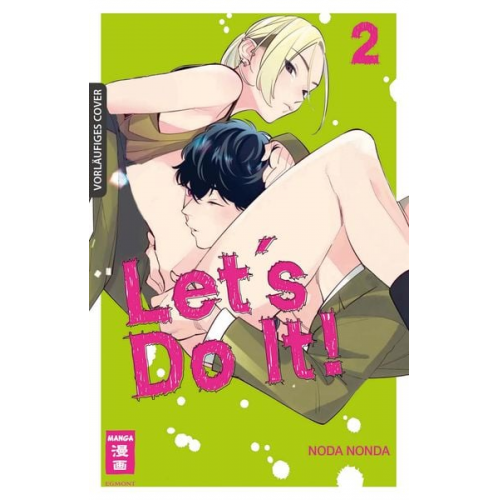 Noda Nonda - Let's Do It! 02