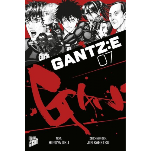 Hiroya Oku - Gantz:E 7