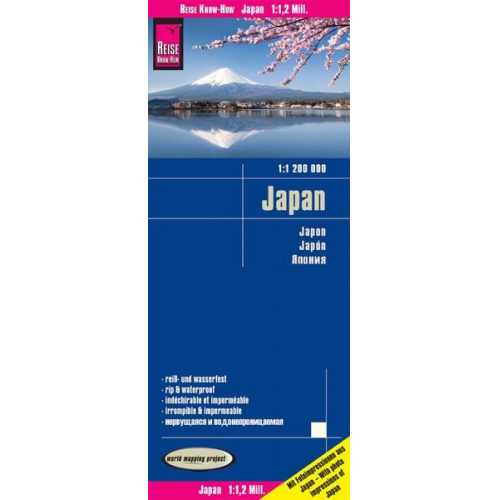 Reise Know-How Verlag Peter Rump - Reise Know-How Landkarte Japan 1 : 1.200.000