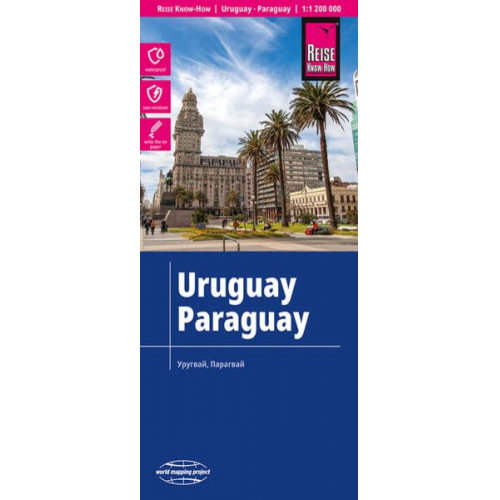 Reise Know-How Landkarte Uruguay, Paraguay (1:1.200.000)