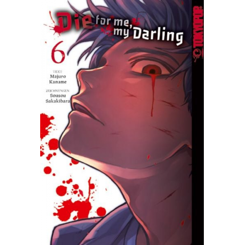 Kaname Majuro Sousou Sakakibarai - Die for me, my Darling 06