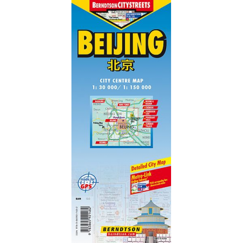 Beijing / Peking