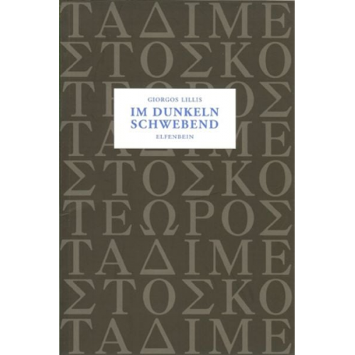 Giorgos Lillis - Im Dunkeln schwebend