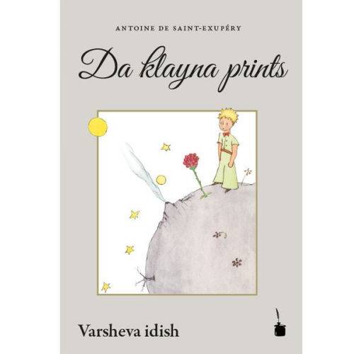 Antoine de Saint-Exupery - Da klayna prints