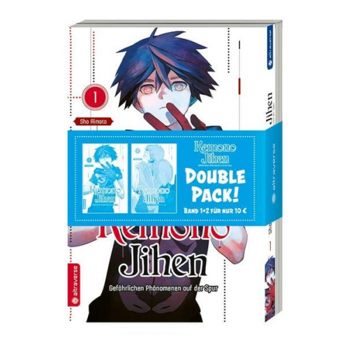 Sho Aimoto - Kemono Jihen – Gefährlichen Phänomenen auf der Spur Double Pack Band 1&2