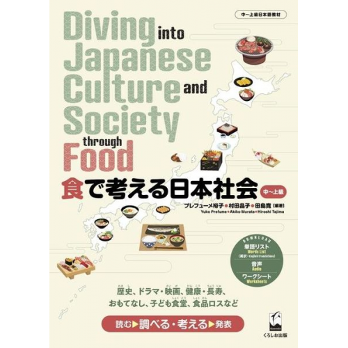 Yuko Prefume Akiko Murata Hiroshi Tajima - Diving Into Japanese Culture and Society Through Food