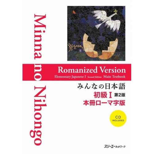 Minna No Nihongo Elementary I Second Edition Main Text - Romanized Version