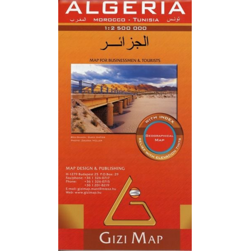 Algeria Geographical Map