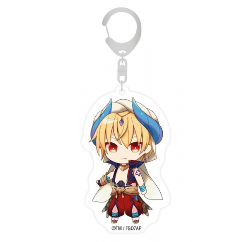 Keychain Fate - Gilgamesh