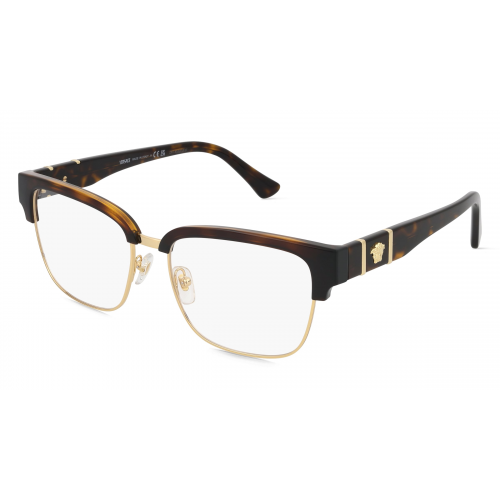 Versace VE3348 Herren-Brille inkl. Gläser Vollrand Eckig Kunststoff-Gestell 55mm/17mm/150mm, braun