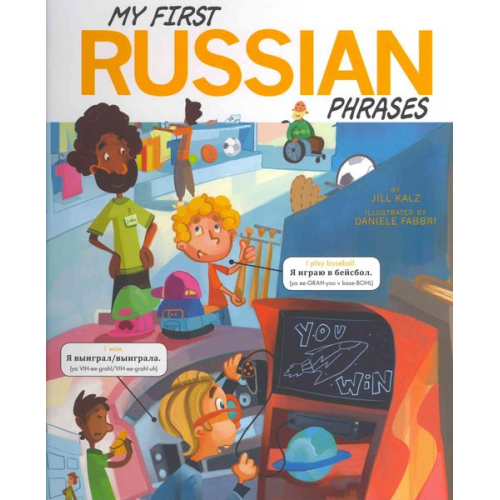 Jill Kalz - My First Russian Phrases