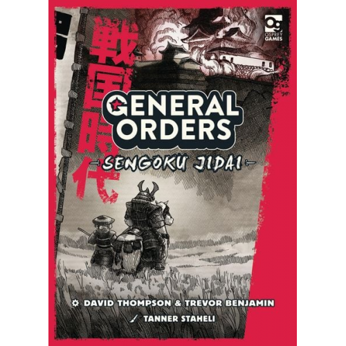 General Orders: Sengoku Jidai