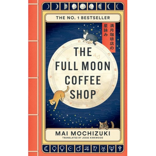 Mai Mochizuki - The Full Moon Coffee Shop