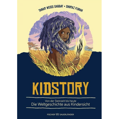 Tamar Weiss Gabbay - Kidstory