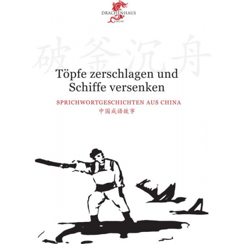 Nora Frisch - Töpfe zerbrechen und Schiffe versenken