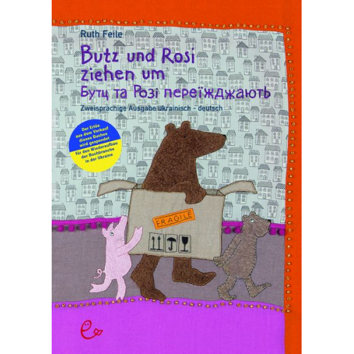 Ruth Feile - Butz und Rosi ziehen um ukrainisch-deutsch