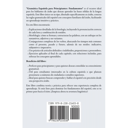 Mohamed Elshenawy Joaquim Zaragoza - Gramática Española 1 Para personas que hablan árabe.