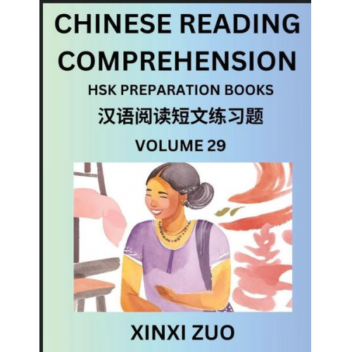 Xinxi Zuo - Chinese Reading Comprehension (Part 29)- Read Captivating Traditional Chinese Stories with Multiple Questions and Answers, Learn Ancient Culture, HSK