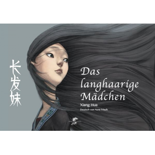 Xiang HUA - Das Langhaarige Mädchen