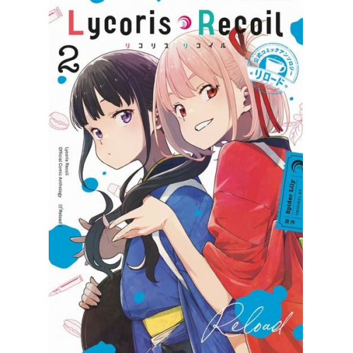 Spider Lily - Lycoris Recoil: Reload 02