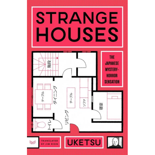 Uketsu - Strange Houses