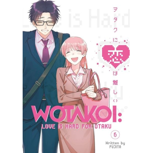 Fujita - Wotakoi: Love Is Hard for Otaku 06