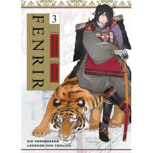 Chugaku Akamatsu Mioko Ohnishi - Fenrir: Die vergessene Legende von Temujin 03