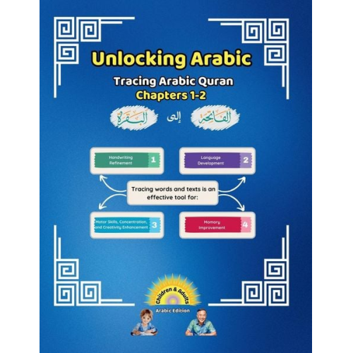 Canada Universal School - Unlocking Arabic