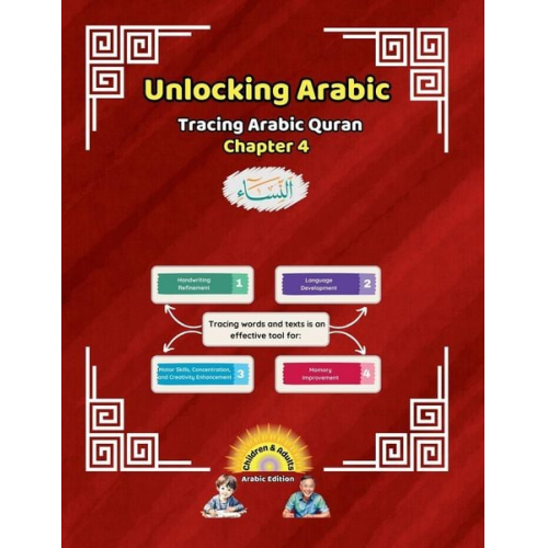 Canada Universal School - Unlocking Arabic