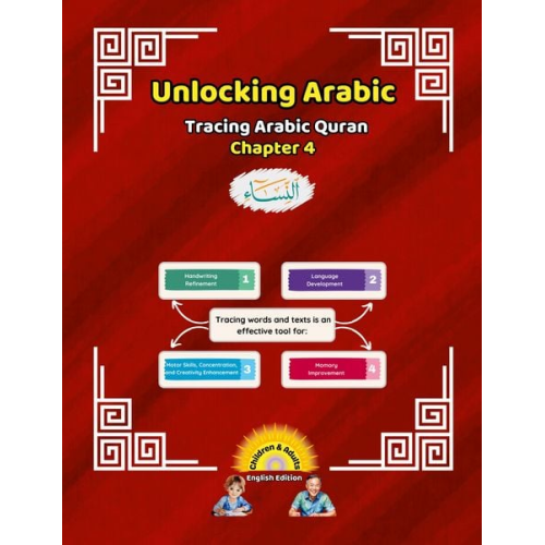 Canada Universal School - Unlocking Arabic