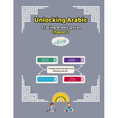 Canada Universal School - Unlocking Arabic