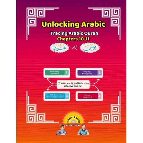 Canada Universal School - Unlocking Arabic