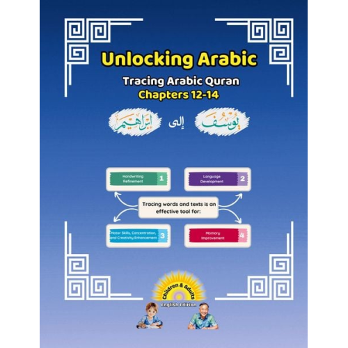 Canada Universal School - Unlocking Arabic