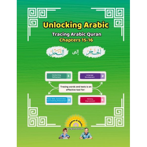 Canada Universal School - Unlocking Arabic