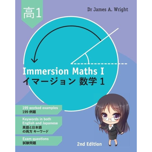 James A. Wright - Immersion Maths I