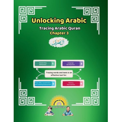 Canada Universal School - Unlocking Arabic