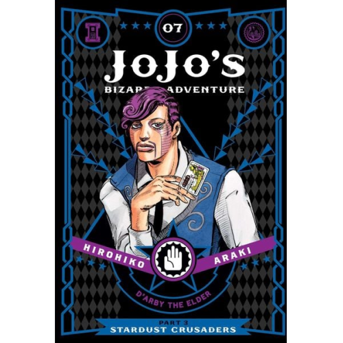 Hirohiko Araki - JoJo's Bizarre Adventure: Part 3--Stardust Crusaders, Vol. 7