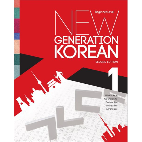 Mihyon Jeon Kyoungrok Ko Daehee Kim Yujeong Choi Ahrong Lee - New Generation Korean