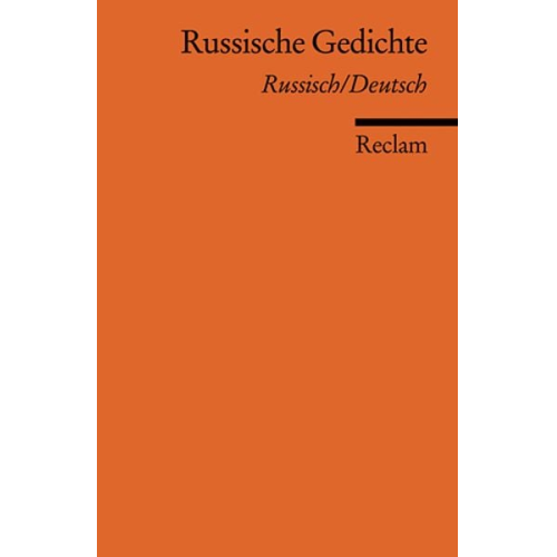 Kay Borowsky - Russische Gedichte