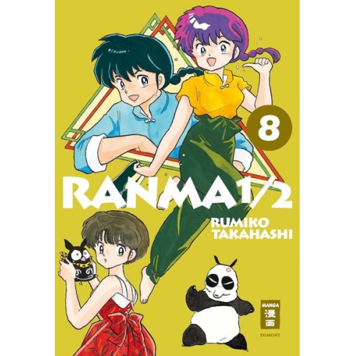 Rumiko Takahashi - Ranma 1/2 - new edition 08