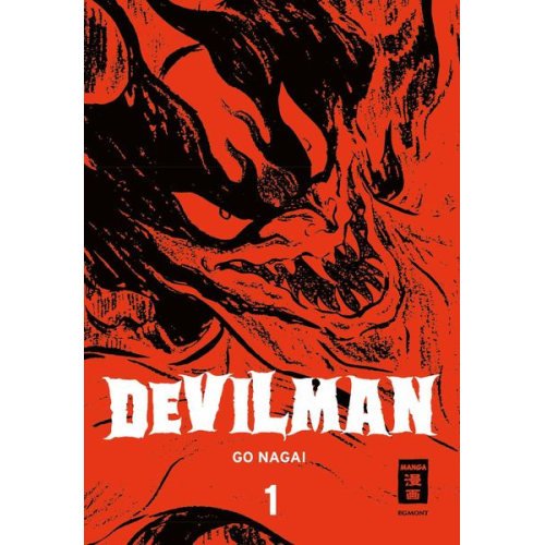 Go Nagai - Devilman 01