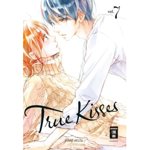 Fumie Akuta - True Kisses 07